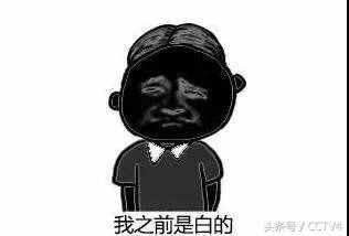 曬黑曬傷不要慌，三步曬后修復(fù)法了解一下！