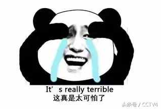曬黑曬傷不要慌，三步曬后修復(fù)法了解一下！