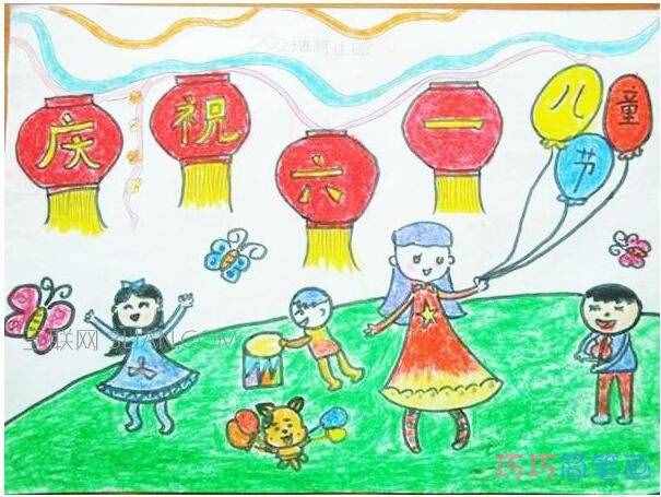 慶祝六一節(jié)兒童畫(huà)怎么畫(huà)簡(jiǎn)單漂亮 兒童節(jié)圖片