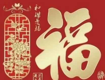 支付寶敬業(yè)福怎么容易掃出來(lái) 2021敬業(yè)福在哪里找[多圖]圖片5