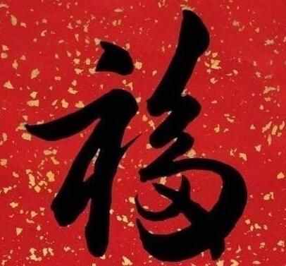 支付寶敬業(yè)福怎么容易掃出來(lái) 2021敬業(yè)福在哪里找[多圖]圖片6