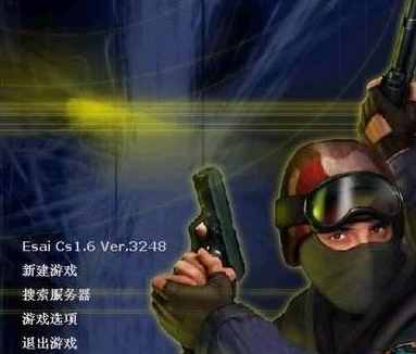 cs怎么加電腦人？重溫一下經(jīng)典游戲