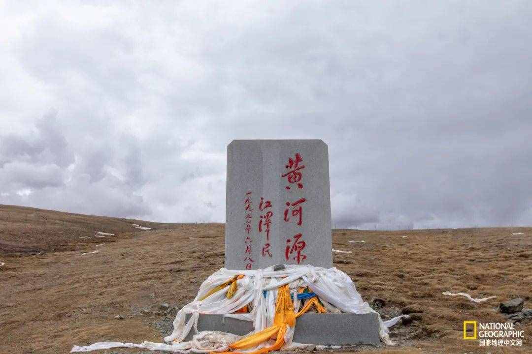 三江源？三江源