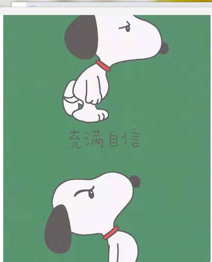 又是一年高考時(shí)，一起再溫「寒窯賦」