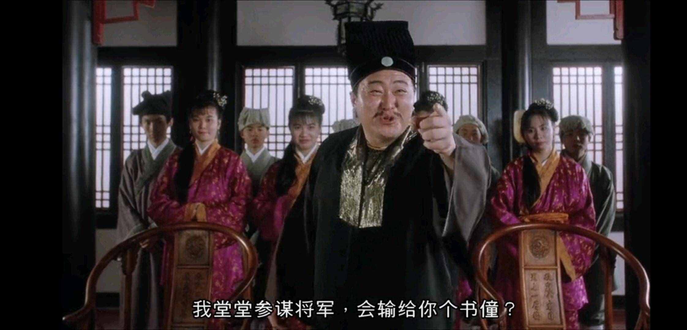 9527到底是什么梗？周星馳多次使用，只有懂粵語的人才知道