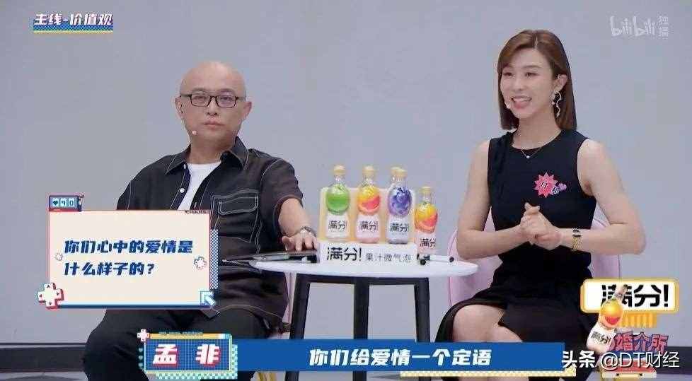 《2021國產(chǎn)青年戀愛交友白皮書》：最容易脫單的方法我們找到了