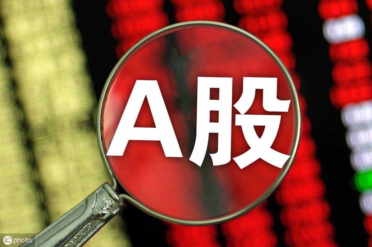 什么是A股、B股、H股、N股、s股？