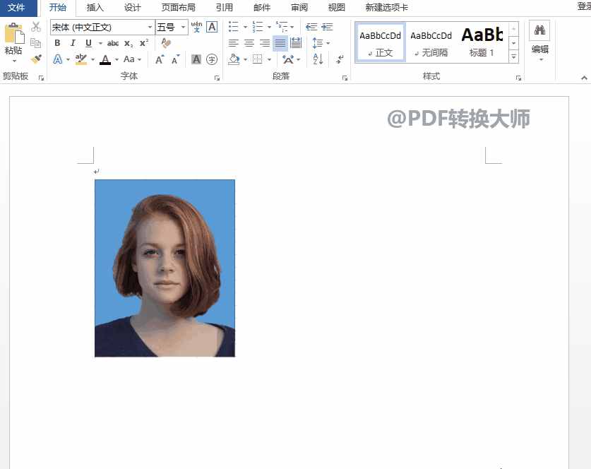 再也不用去打印店了！按下Word這個按鈕，一鍵排版打印1寸證件照