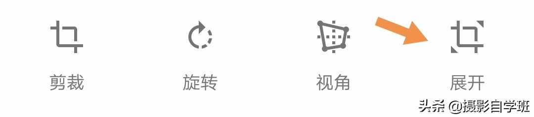 只需6步，兩張照片合成一張，手機攝影修圖