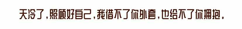 百問(wèn)爆笑經(jīng)典笑話大全