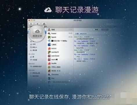 微信頻繁更新，網(wǎng)友呼吁更新出這幾個功能，我比較喜歡第二個