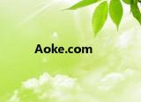 Aoke.com