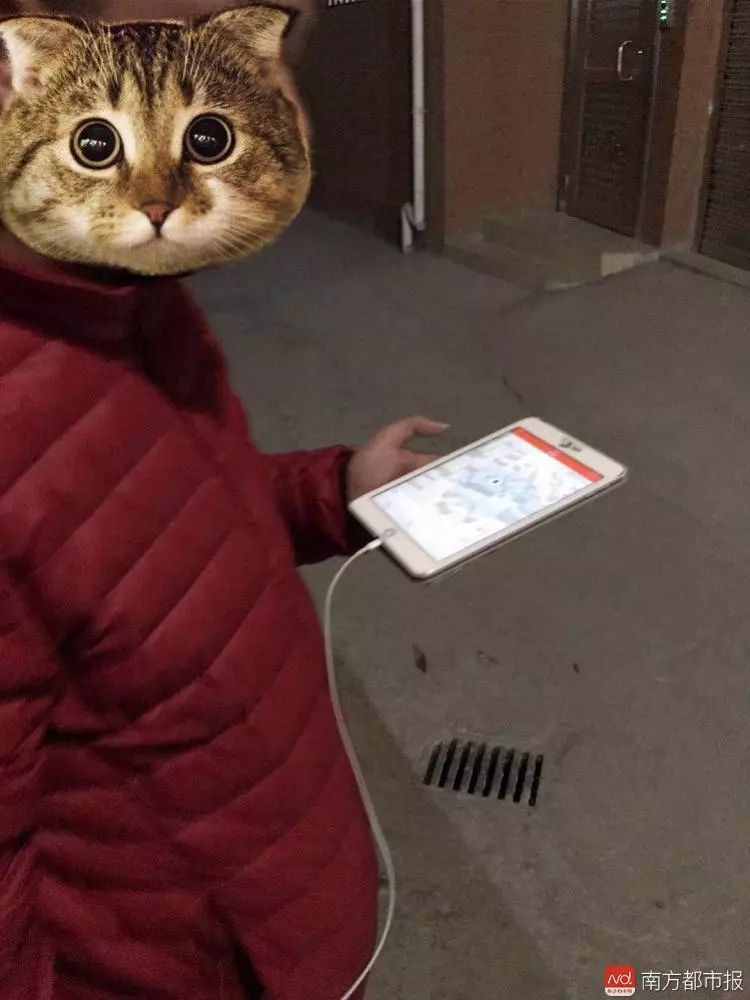 太機(jī)智！iPhone丟了，親友組隊(duì)兩小時(shí)找回！就靠一招