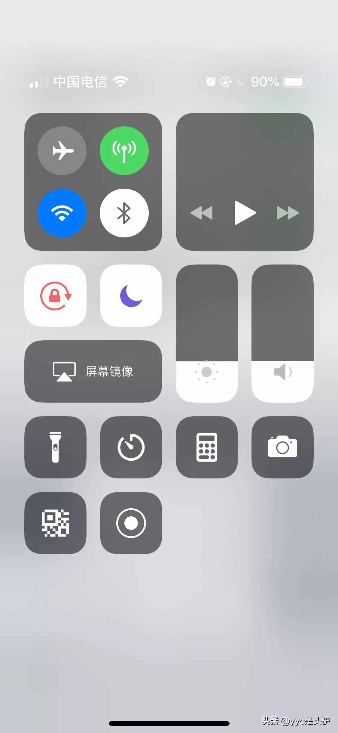 蘋(píng)果手機(jī)如何監(jiān)控（共享）男女朋友的實(shí)時(shí)位置，有大神會(huì)破解嗎？