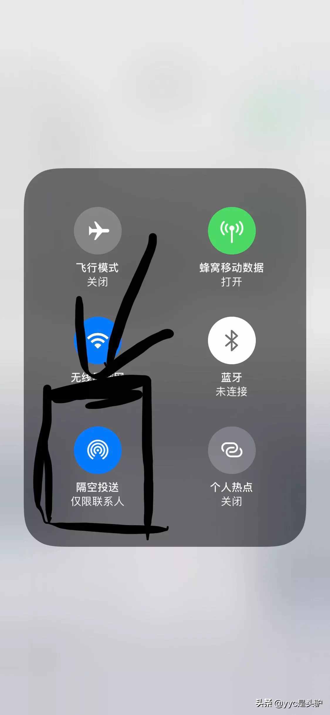 蘋(píng)果手機(jī)如何監(jiān)控（共享）男女朋友的實(shí)時(shí)位置，有大神會(huì)破解嗎？