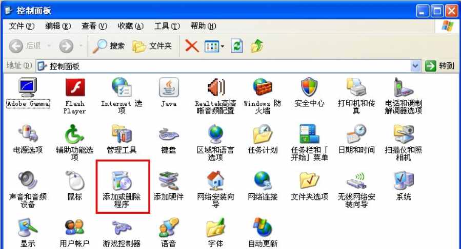 怎么刪除ie瀏覽器？