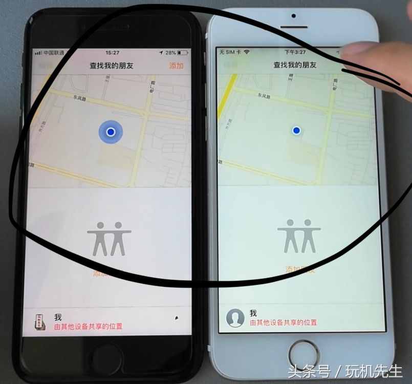 怎么定位蘋果手機、華為、小米等手機的位置？原來這樣就可以