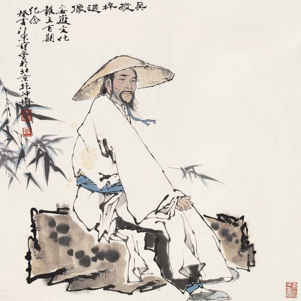 《儒林外史》作者吳敬梓出身名門，為何晚年窮困潦倒？
