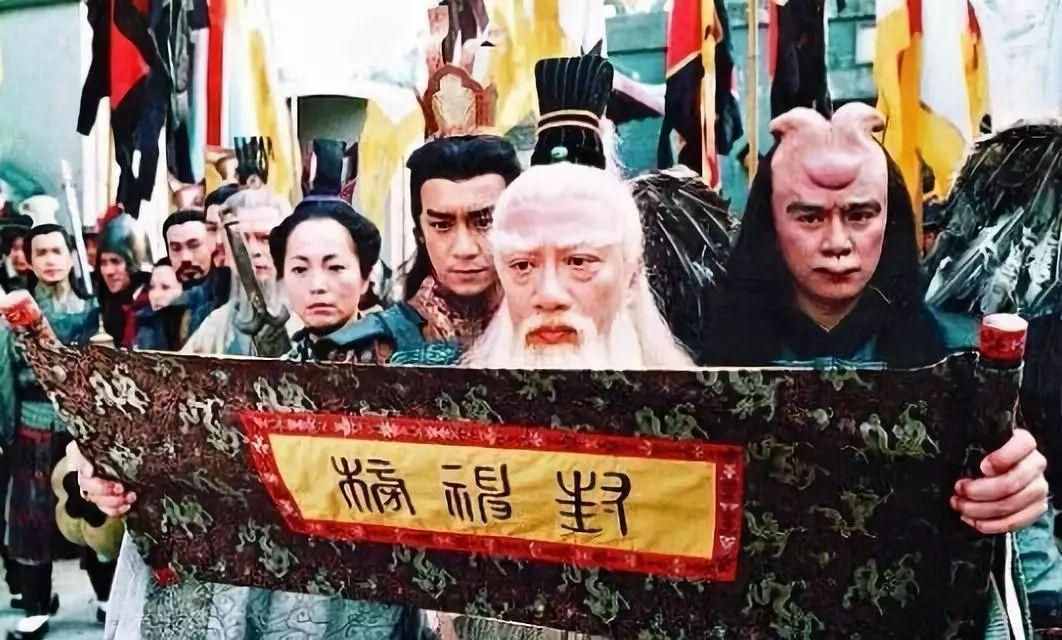 姜太公在此，百無禁忌，這句是出自哪兒，又是用在何處呢？