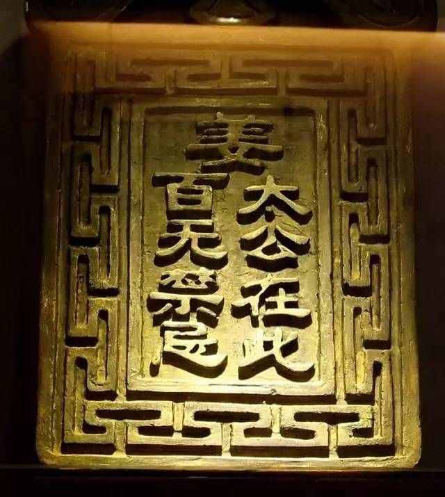 姜太公在此，百無禁忌，這句是出自哪兒，又是用在何處呢？