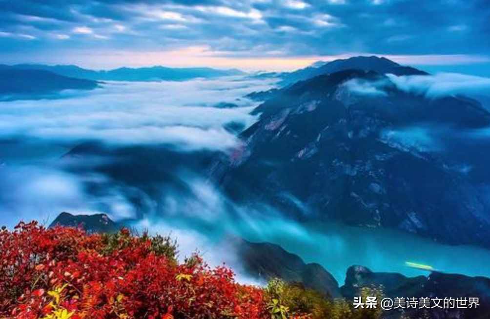 “曾經(jīng)滄海難為水，除卻巫山不是云”何意？很多老師不愿解釋太深