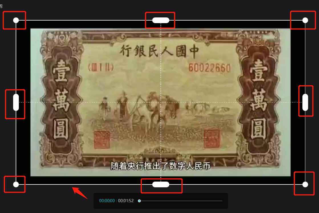 剪映怎么去水??？按照這個(gè)步驟操作，就可以去掉水印