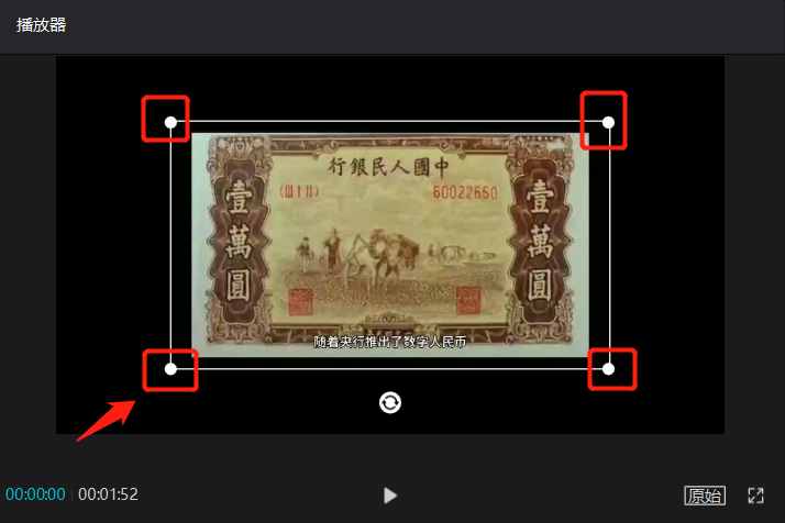 剪映怎么去水??？按照這個(gè)步驟操作，就可以去掉水印
