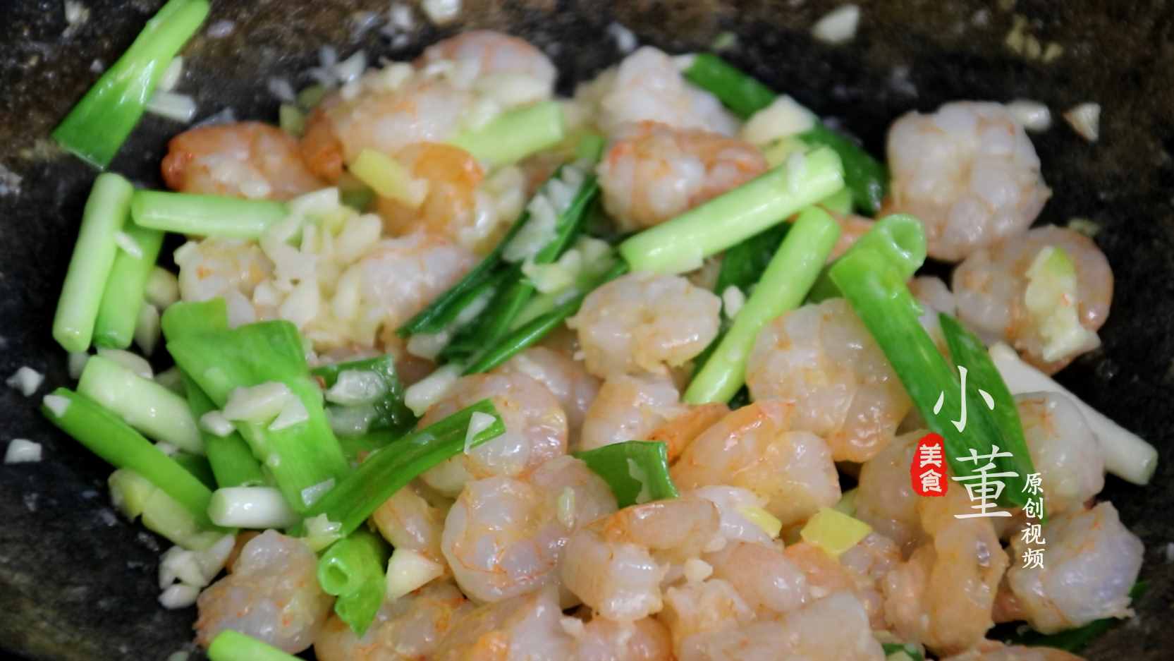 蝦仁簡單又好吃，做法簡單，鮮嫩美味，一盤上桌就吃光