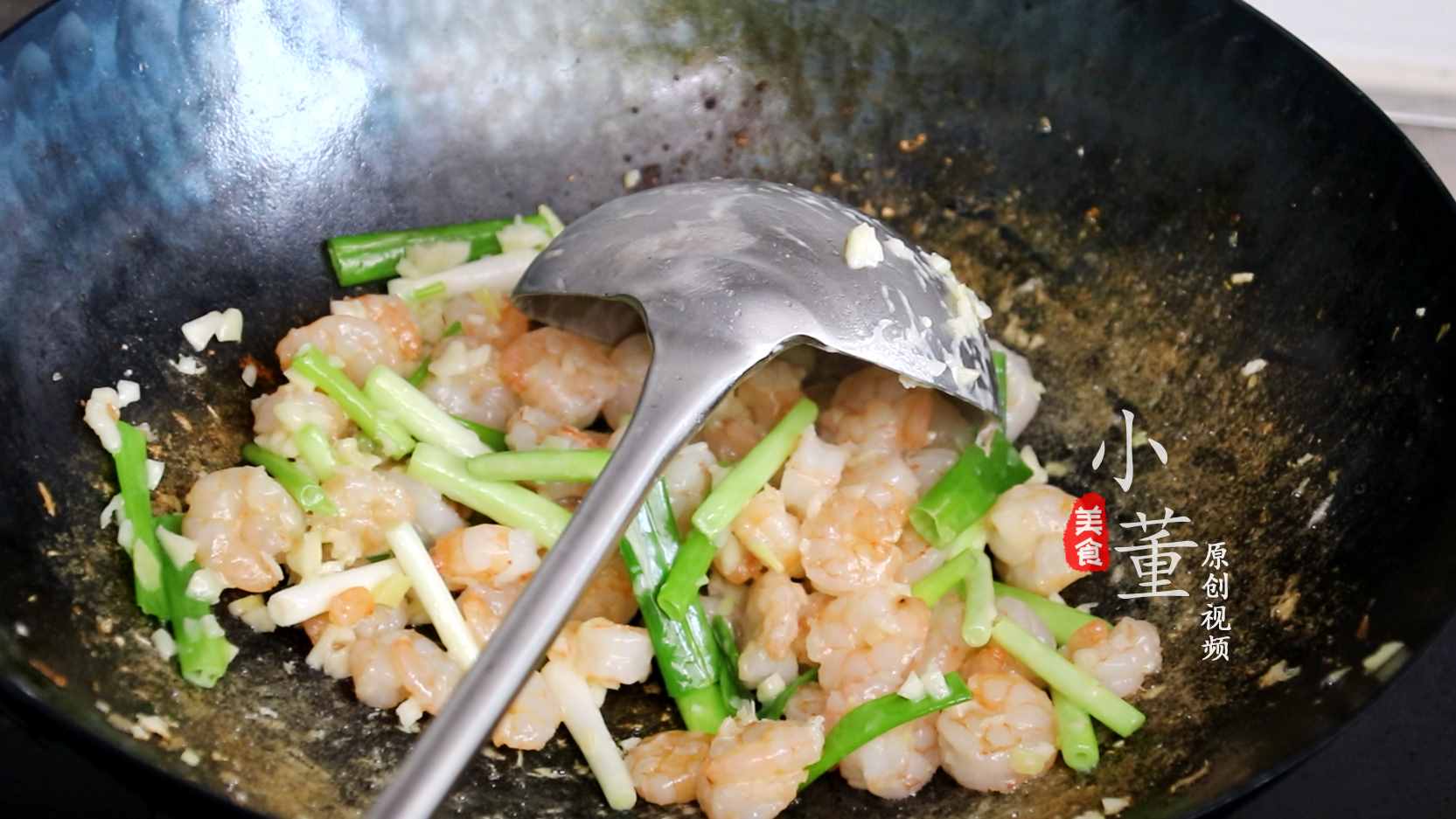 蝦仁簡單又好吃，做法簡單，鮮嫩美味，一盤上桌就吃光