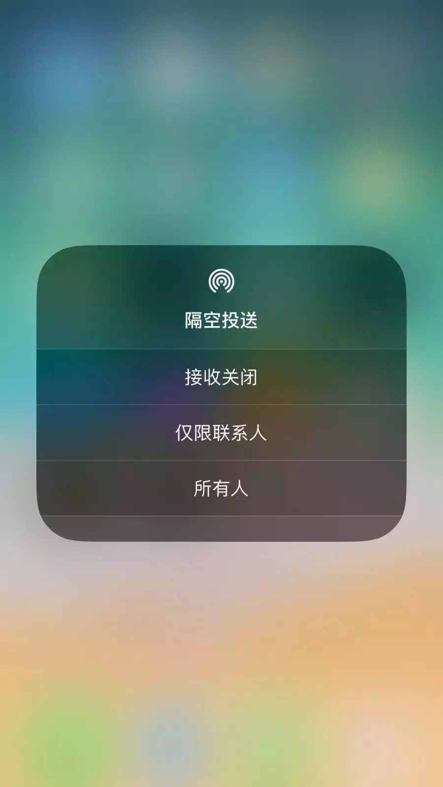 怕女朋友丟了？那是不可能的，蘋果手機(jī)定位找人