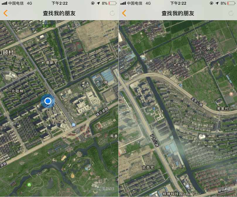 iPhone手機"查找朋友"怎么用？添加對方號碼，瞬間變成追蹤器