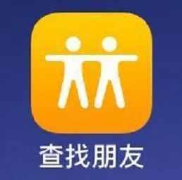 遠(yuǎn)程竊聽，悄悄定位，蘋果手機(jī)比間諜還優(yōu)秀