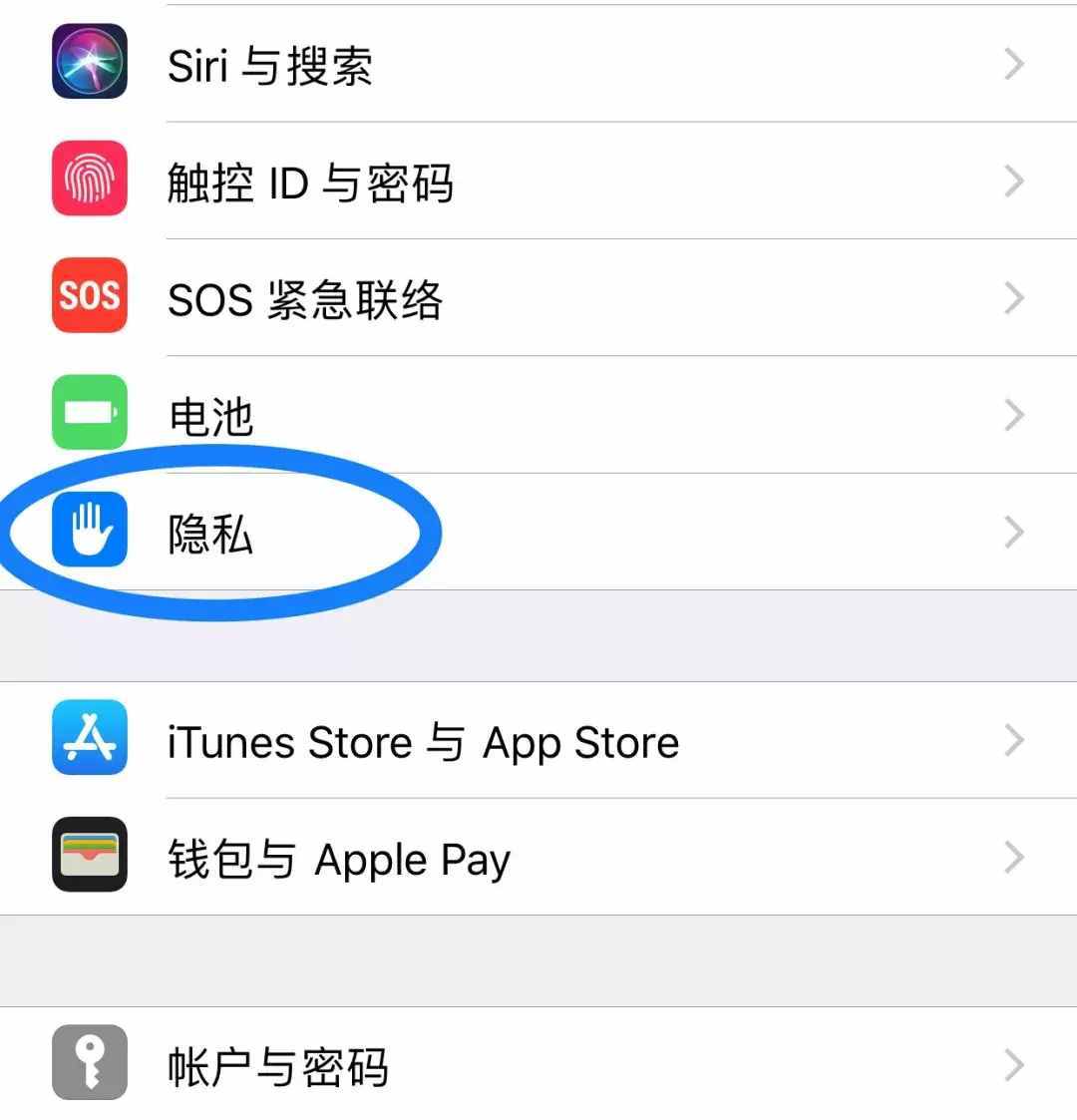 蘋果手機，快速定位對象的具體位置！