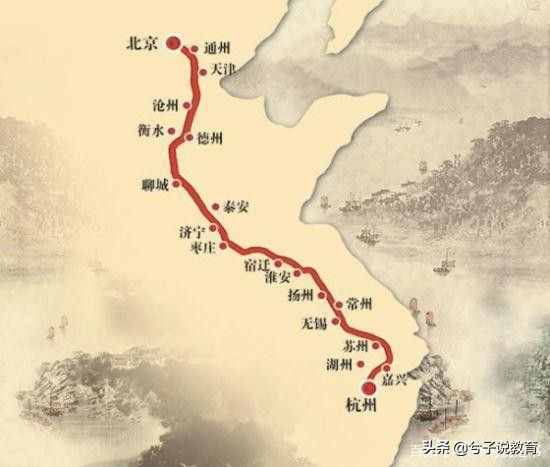 蘇伊士運(yùn)河在哪里，地理老師告訴你