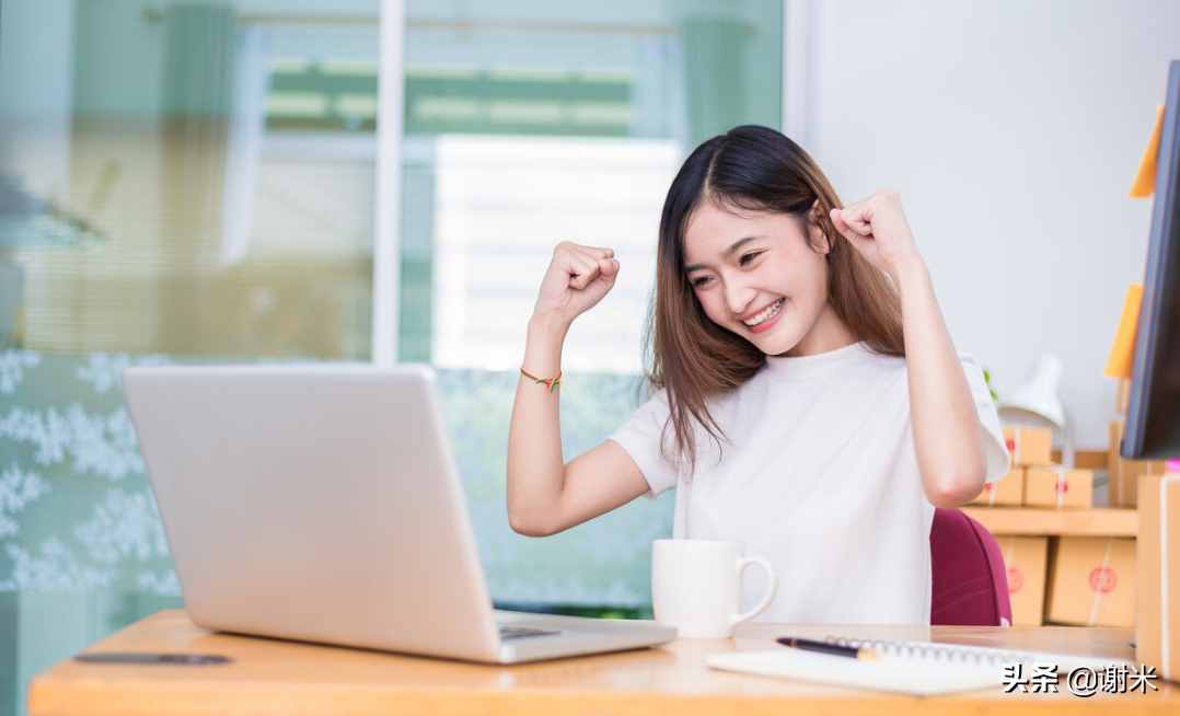 怎么在網(wǎng)上找工作？都有哪些渠道？網(wǎng)上找工作的步驟是什么？