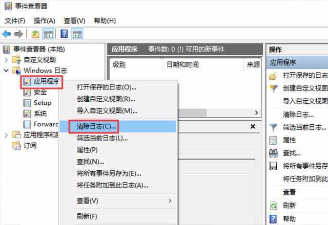 電腦磁盤占用太多，教你3招徹底清理內(nèi)存，瞬間多出幾十個G