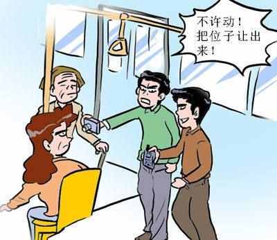 真正的強(qiáng)勢(shì)不是控制，而是做自己