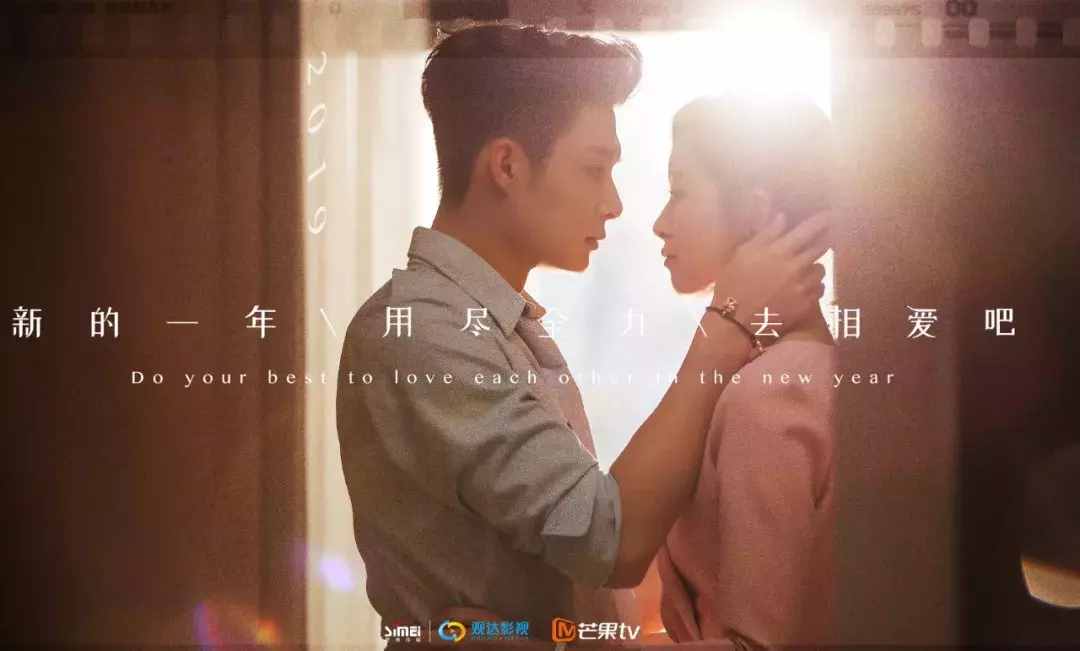 說好的打耳光，《只為遇見你》卻給我一堆糧？