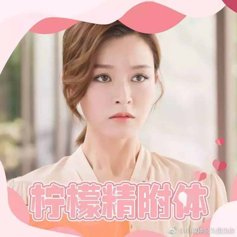 說好的打耳光，《只為遇見你》卻給我一堆糧？