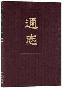 秦始皇姓嬴還是姓趙，這里有正確答案