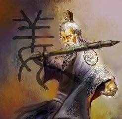 秦始皇姓嬴還是姓趙，這里有正確答案