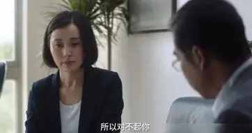 揭開不為人知的三個人性的真相，助力美好人生