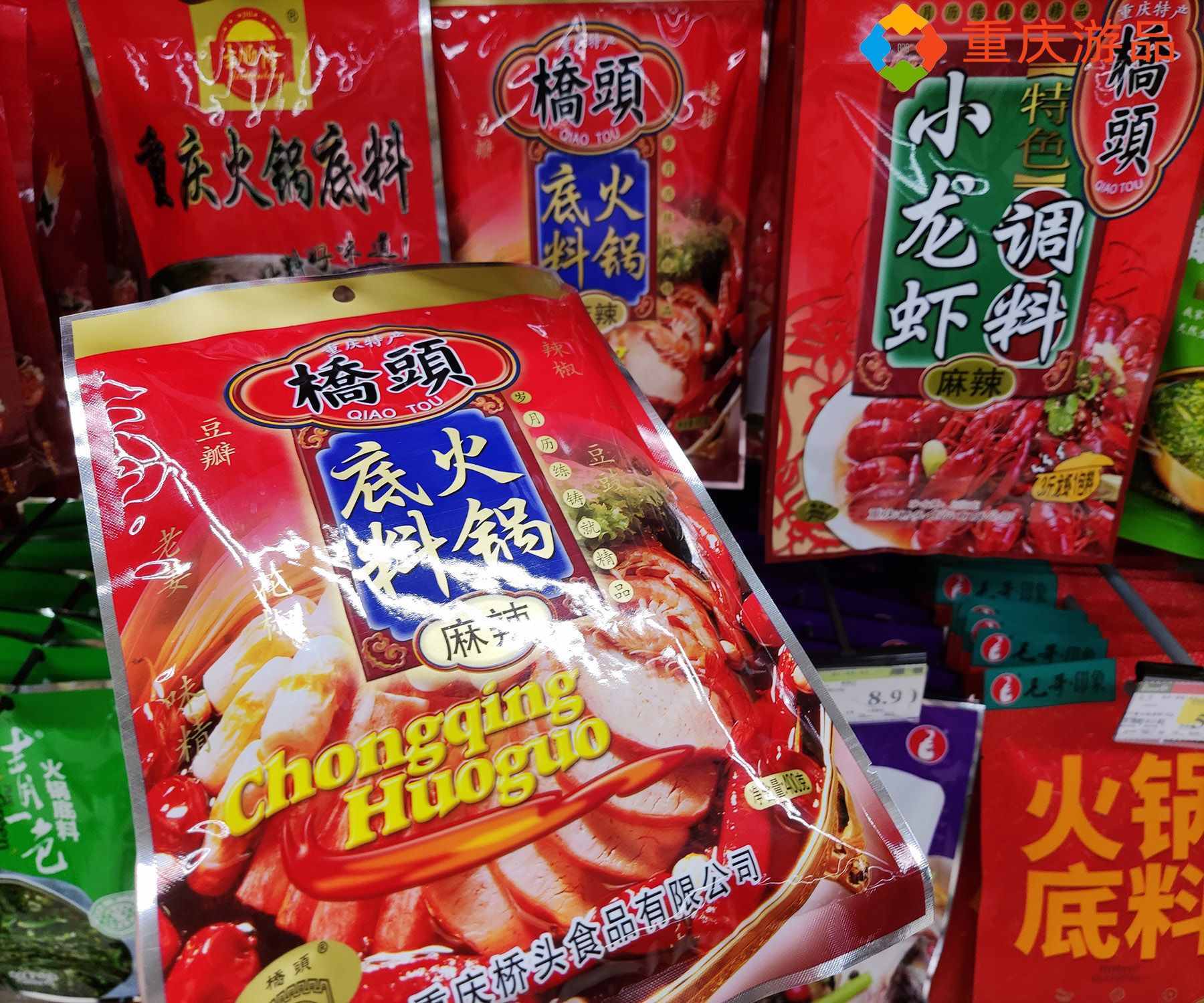 重慶特產(chǎn)購買攻略：三大類別，十種口味，裝滿整個行李箱