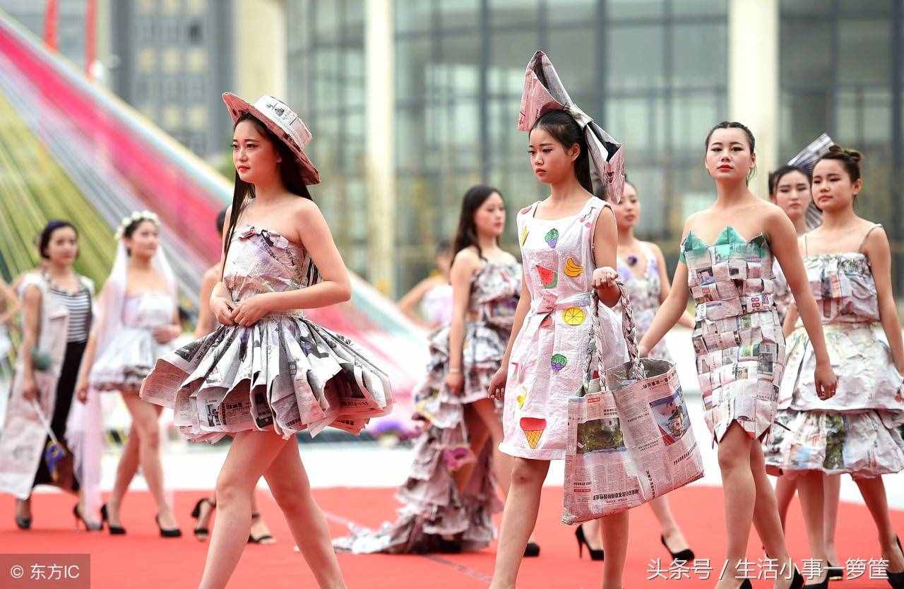 盤(pán)點(diǎn)各類(lèi)“環(huán)保達(dá)人”用廢棄材料制作服裝 造型新穎有創(chuàng)意