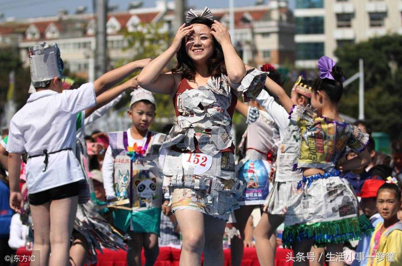 盤(pán)點(diǎn)各類(lèi)“環(huán)保達(dá)人”用廢棄材料制作服裝 造型新穎有創(chuàng)意