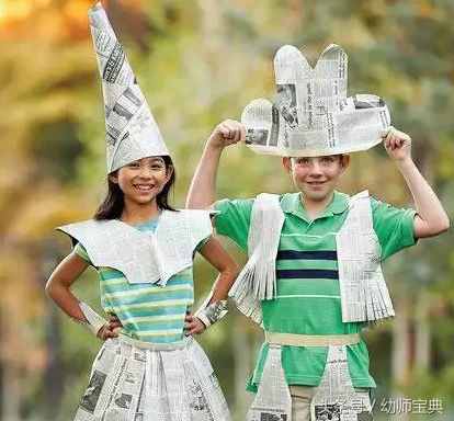 幼兒園｜最cool的兒童環(huán)保服裝，回頭率根本停不下來(lái)