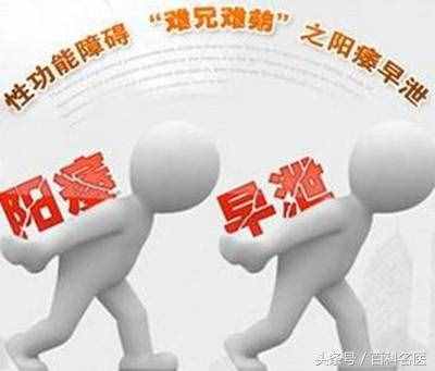 腎虛催人老？分清陰虛陽虛是關(guān)鍵！3種食物壯陽補(bǔ)腎！