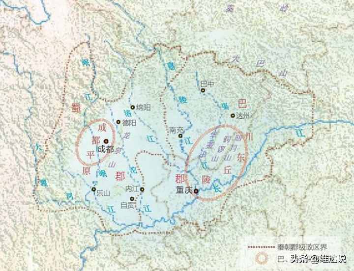 四川盆地：天然自成的形勝之地，封閉但不閉塞的“天府之國”