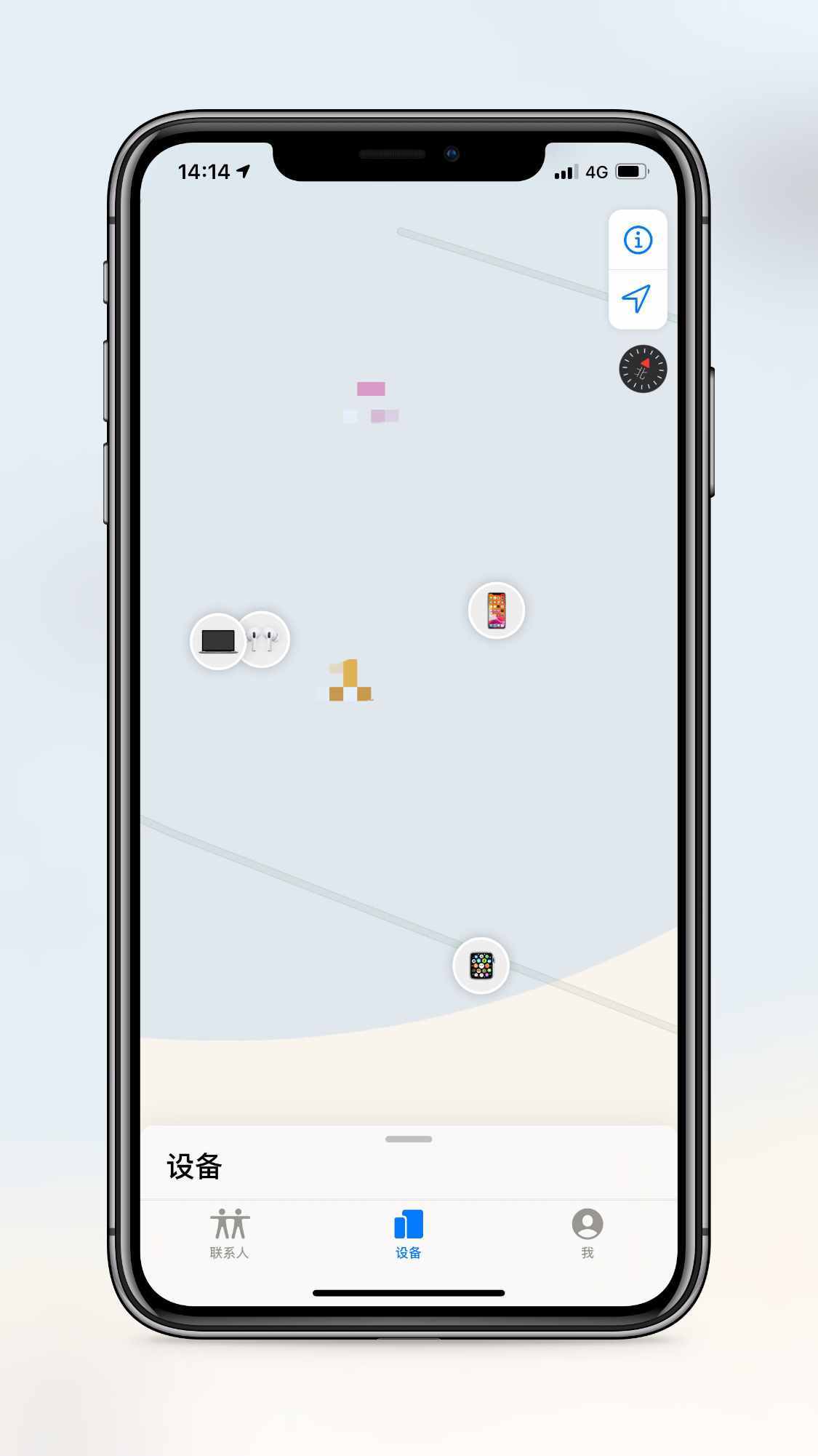 只會用「查找」定位男友？弱爆了！教你如何在iPhone看他去過哪