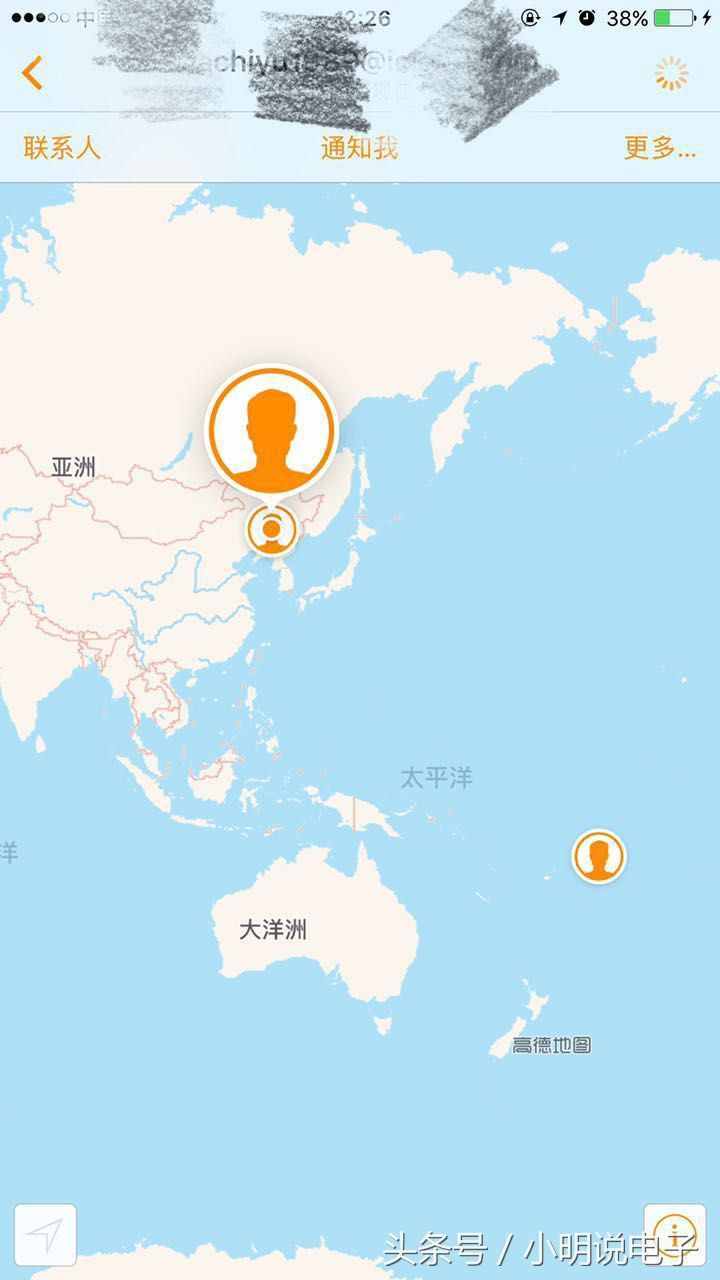 教你如何用蘋果定位查找朋友。